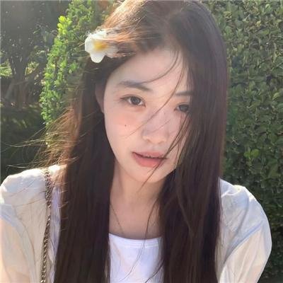 你的来生